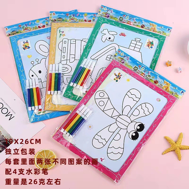 Painting children's coloring card diy children's handmade drawing board watercolor art watercolor toy drawing board