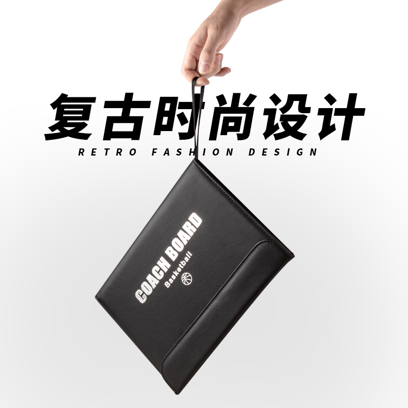 ✅ Portable Basketball and Football Coach Tactical Board Supplies Command Board Game Training Magnetic Erasable Foldable Book