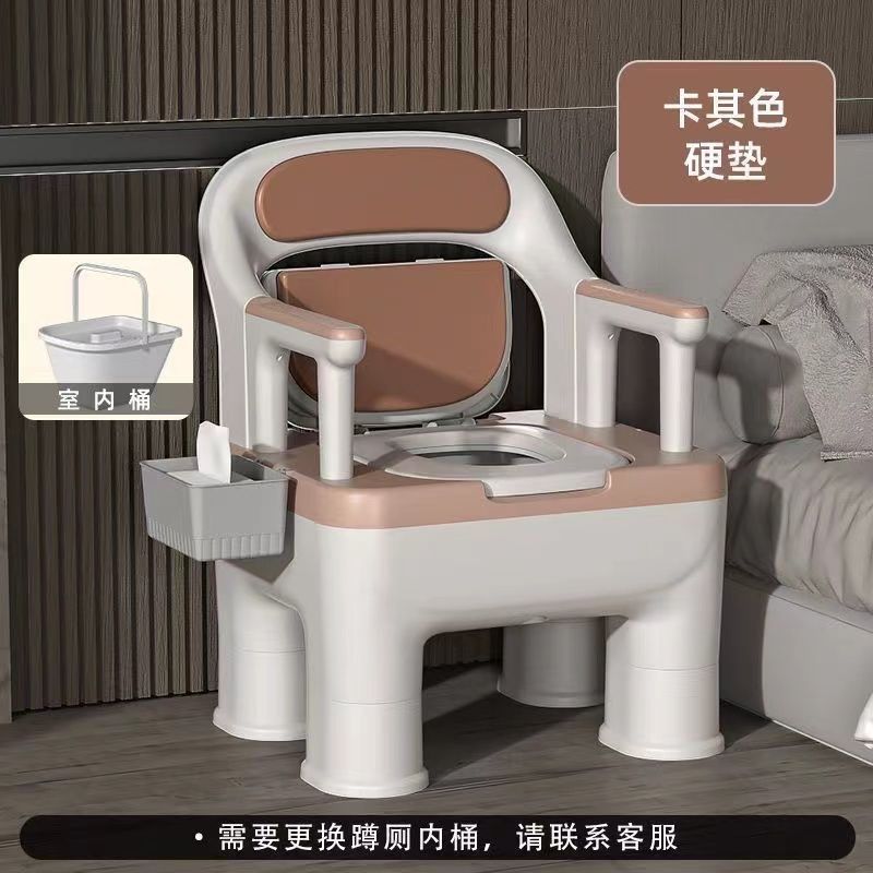 Portable Elderly Toilet Chair for Home Use, Odor-Proof Indoor Commode Chair for Adults, Wholesale
