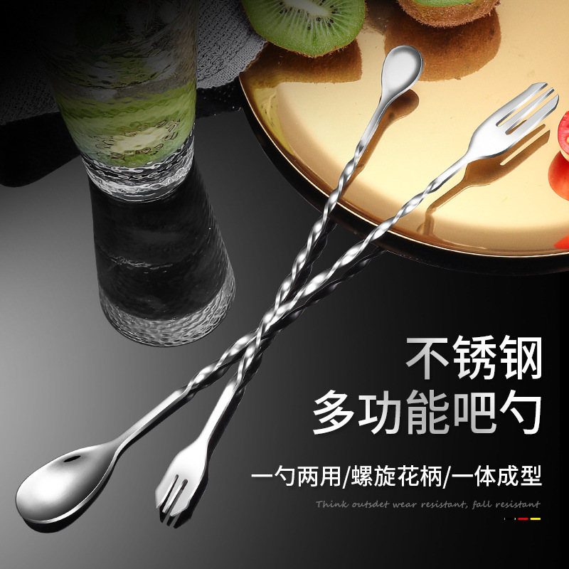 Tianlin 304 Stainless Steel Bar Spoon Long Handle Stirring Stick Threaded Bar Stirring Spoon Cocktail Double-Headed Mixing Spoon