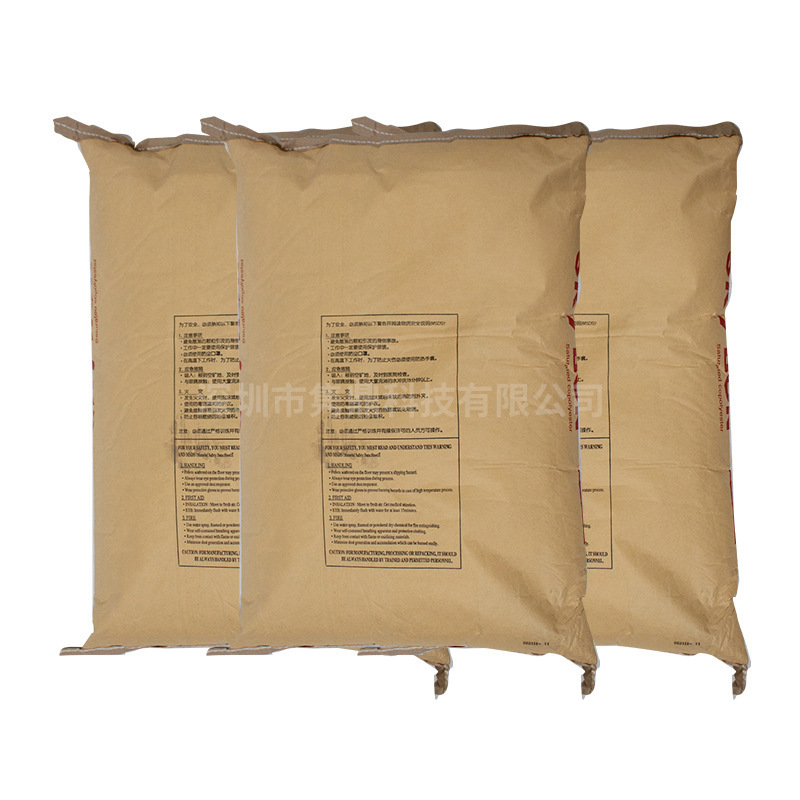 Sk Polyester General Agent Ew Series Saturated Polyester Resin Screen Printing Ink Binder Water-Based Polyester Resin
