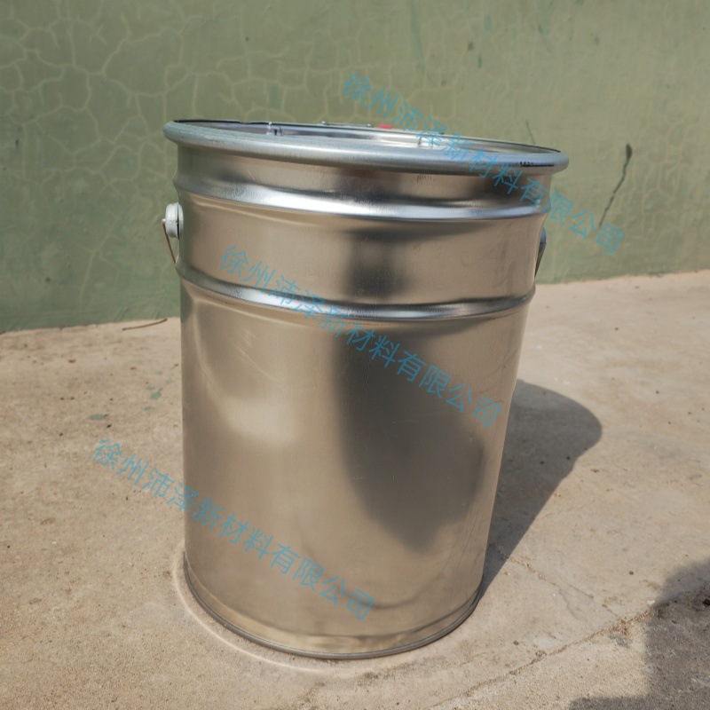 Spot Retail Cobalt Hydroxide Cobalt Hydroxide Cobalt Catalyst Cas 21041-93-0 Free Shipping