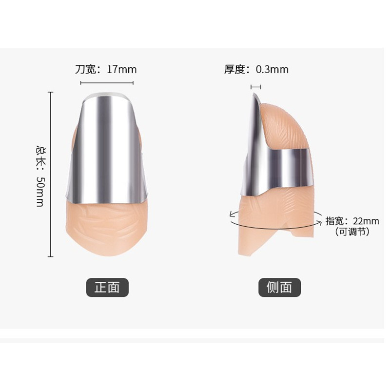 Spicy Cherry Picking Tool, Melon Thorn Thumb Knife, Bean Picking Stainless Steel Nail, Vegetable and Fruit Greenhouse Tool, Hand Protector