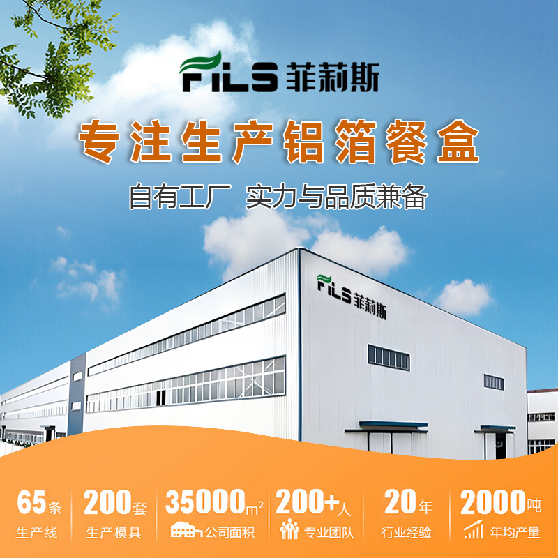 Thickened Kitchen Gas Stove Oil-proof Mat Gas Stove Protective Mat Round Square Disposable Aluminum Foil Paper Stove Mat