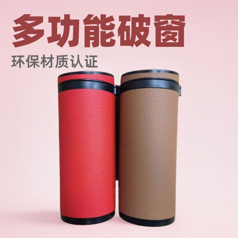 Коробка для салфеток в автомобиль, многофункциональная, для хранения, универсальная