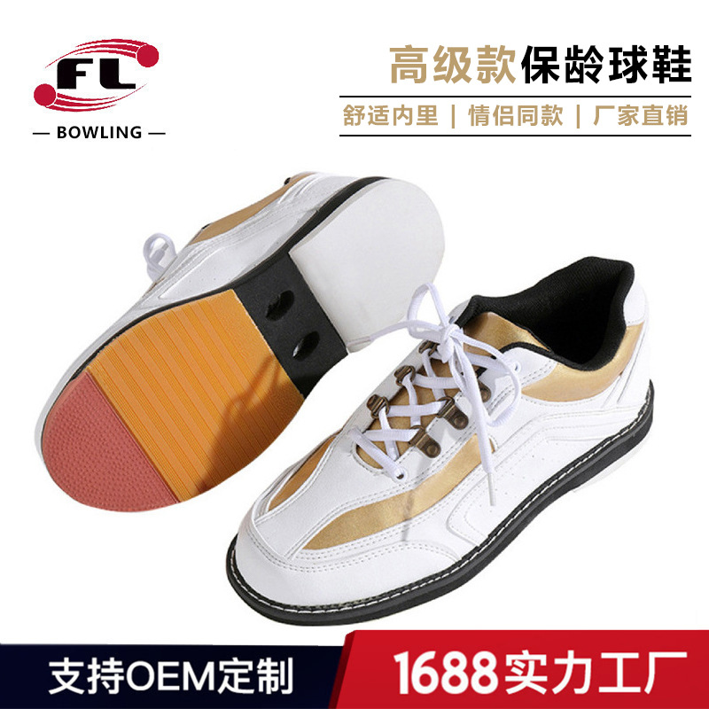 Фули Спортивные Товары Прямые Продажи Боулинг Обувь Частные Профессиональные Обувь Микрофибра