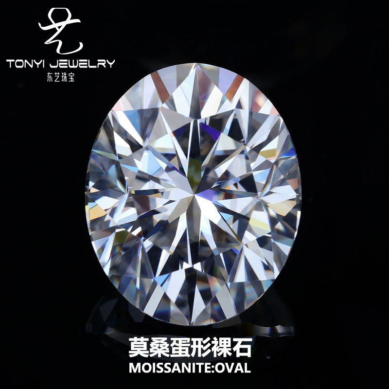 Моиссанит голый камень яйцевидный DEF цвет VVS Вужоу источник прямая поставка в наличии оптовая цена
