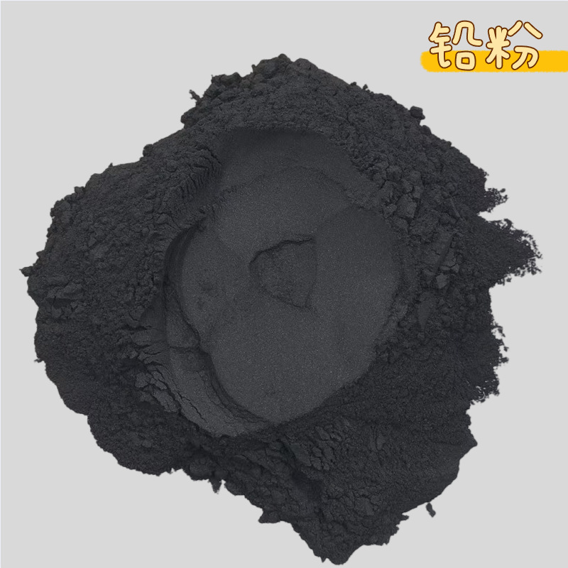 Wholesale Lead Powder Industrial Casting Refractory Material Graphite Powder Release Agent Lock Cylinder Lubricant Lead Powder