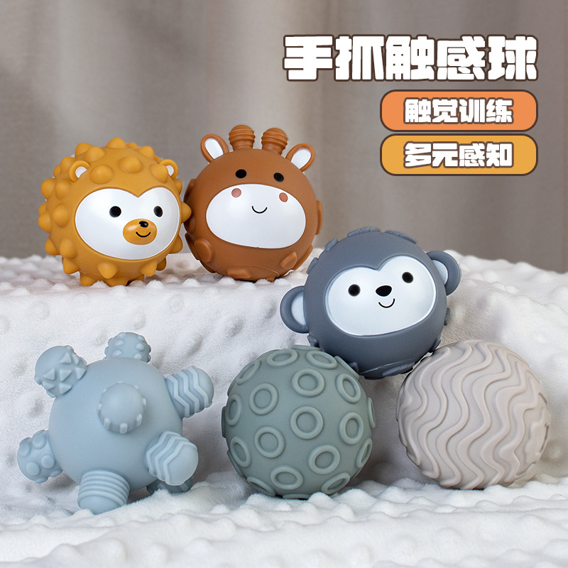 Cross-Border Infant and Toddler Pinch Feel Ball Toy Soft Rubber Square Building Blocks Stacking Ring Baby Hand Ball Stacking Toy