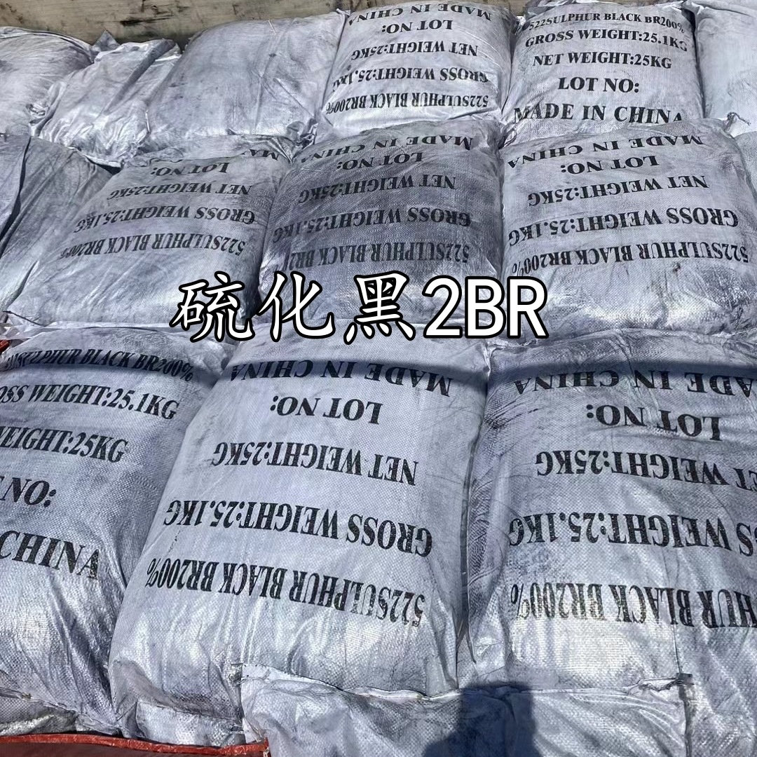 Оптовая продажа вулканизированного черного 2Br вулканизированного синего коричневого цианового красного света Гуйчжоу тай-дай батик этническая ткань окраска вулканизированный краситель