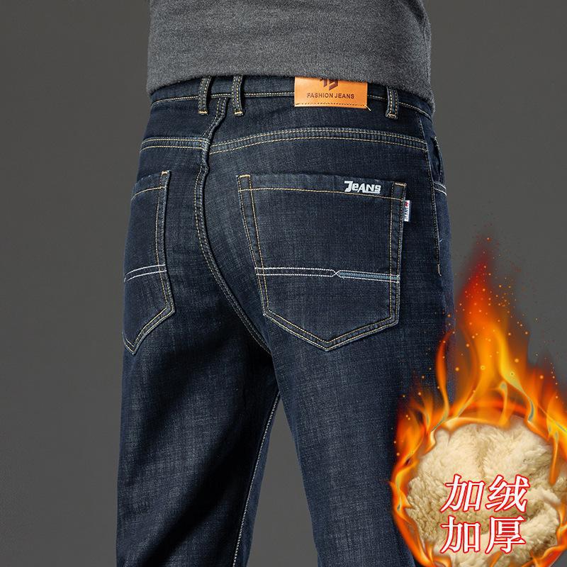 Джинсы с овечьим флисом, утепленные для мужчин, зимние свободные прямые брюки, толстые теплые повседневные брюки для мужчин осень и зима