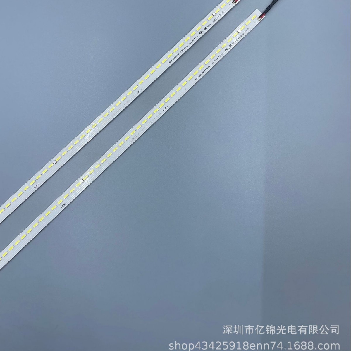 18.5inch Lcd Backlight Strip for Monitor, Industrial Computer All-In-One Machine Backlight, High-Definition, Flicker-Free, High-Brightness, Long Lifespan