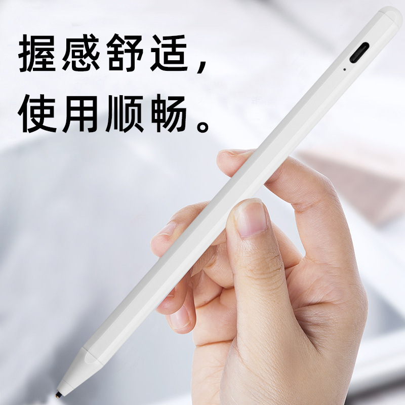 Active New Capacitive Pen Universal Pen Touch Touch Stylus Compatible with Android Ios Mobile Phone Tablet Wholesale
