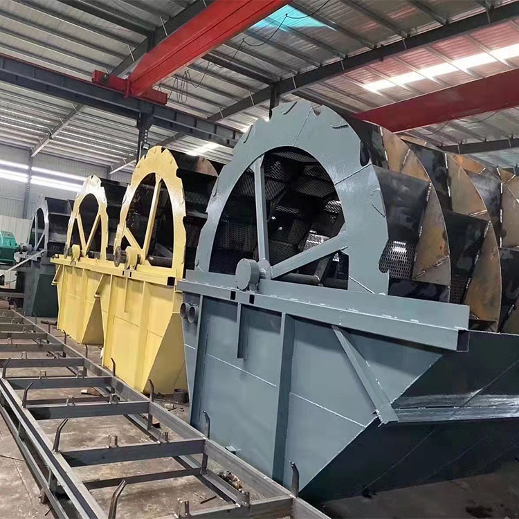 Small Spiral Impeller Sand Washer, Two-Wheel Sand Washer, Complete Set of Equipment, All-In-One Spiral Sand Washer, All-In-One Machine