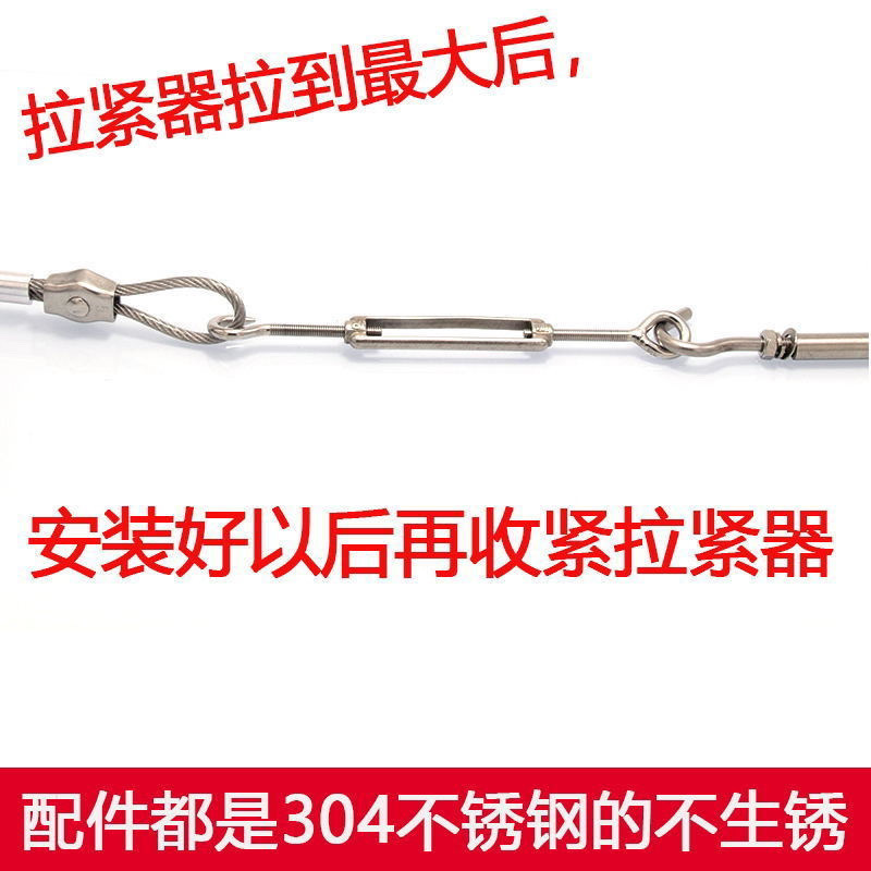 Clothesline Outdoor 304 Stainless Steel Balcony Clothesline Outdoor Rainproof Stainless Steel Wire Rope Clothesline Extension Rope