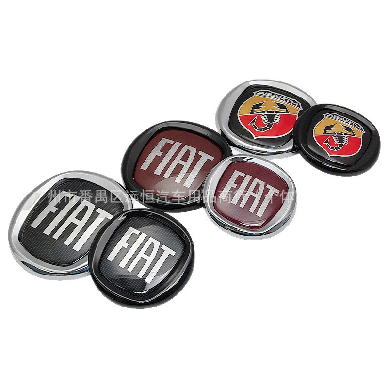 Suitable for Fiat 500 Car Logo Fiat Front Bumper Grille Badge Fm0494S1 Modified Abbott Sticker