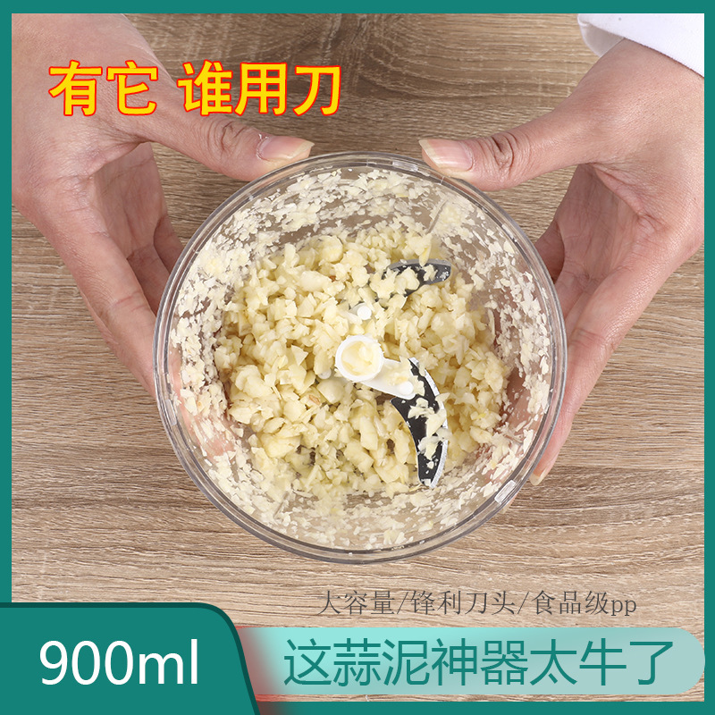Factory direct supply spot household multifunctional vegetable cutter auxiliary food cooking meat grinder manual garlic press garlic pull