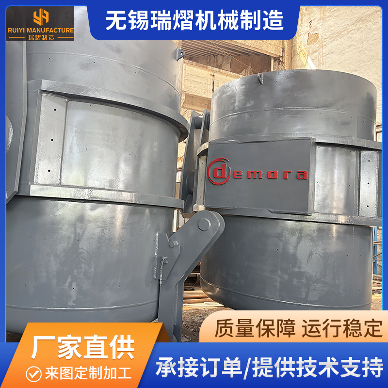 Заводская прямая поставка машины непрерывного литья, обработка, поворотный стол для ковшей, подъемный механизм