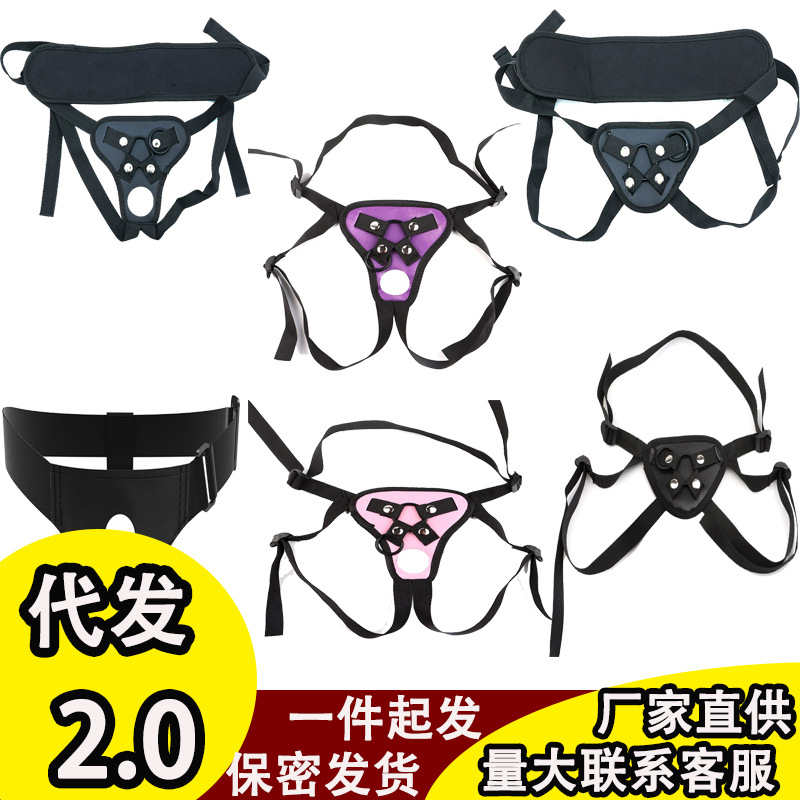 Кожаные штаны для женщин, дильдо, секс-продукты для лесбиянок