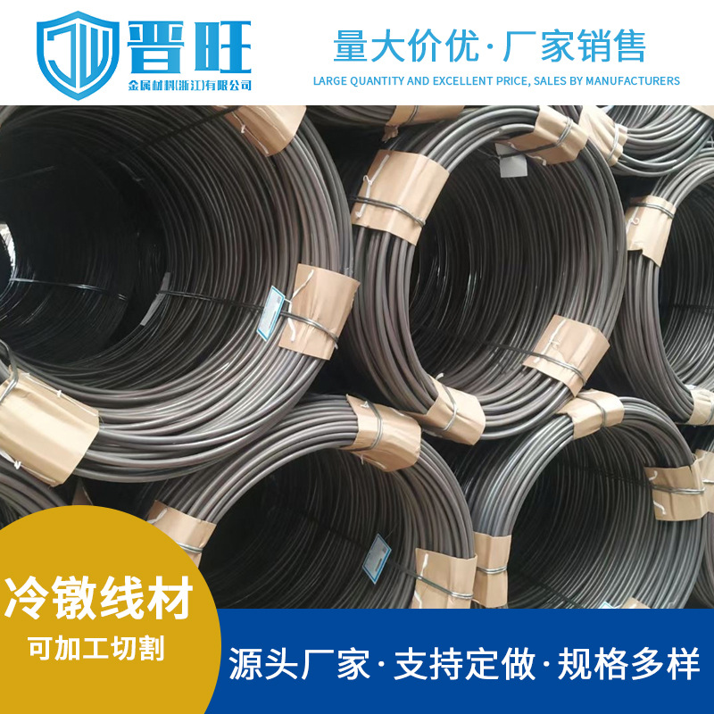 Preferential Manufacturers Spot Supply 1.3243 High-Speed Steel High Toughness 1.3243 Plate Bar Ningbo Complete Specifications Price