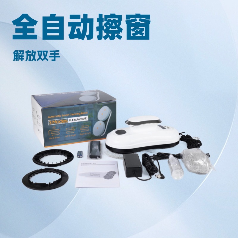 Автоматический робот для мытья окон, полностью автоматический электрический инструмент для чистки стекол на высоте от завода-производителя