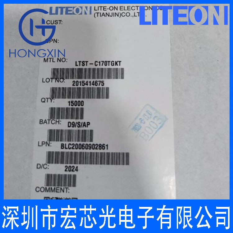 Kpt-3216Seck Orange Light Led Lamp Bead 601 Nm 2.5V, 250 Mcd,3216 (1206)