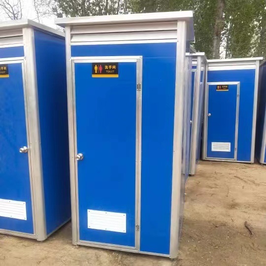 Outdoor Construction Site Color Steel Plate Mobile Toilet Double Simple Mobile Toilet Shower Room Rural Single Toilet