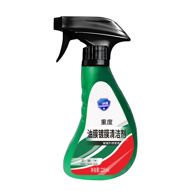 [Chattering Explosions] Oil Film Remover Car Windshield Oil Film Removal Water Mark Watermark Cleaner Glass