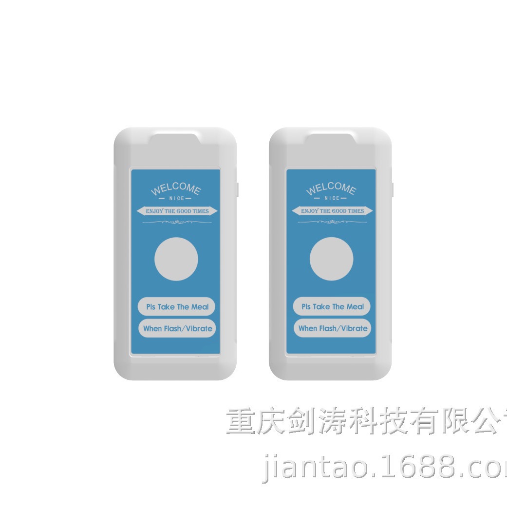 Jiantao 919 Order Pickup Device, Menu 911 Call Number Device, Queue Management Machine Accessories, Electronic Call Number Caller