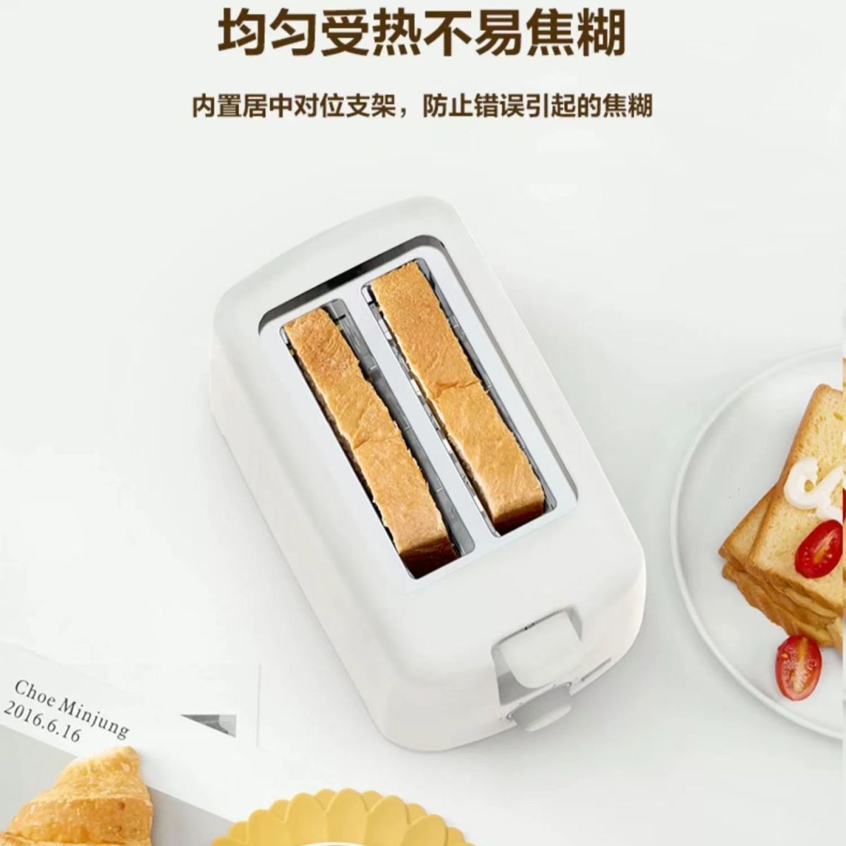 Breakfast Machine Toaster Household Small Automatic Toaster All-In-One Sandwich Breakfast Toaster Direct Sale