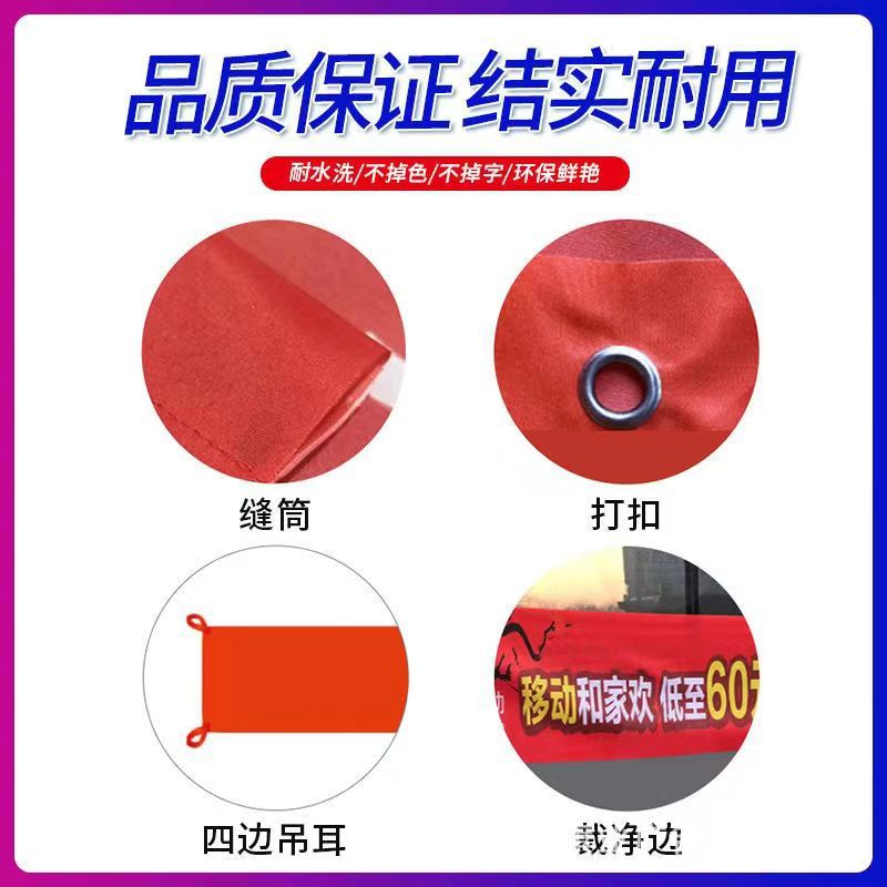 Customized Banners for Advertising and Promotion, Made of Pongee Fabric, Export Banners, Colorful Election Flags, Custom Flags