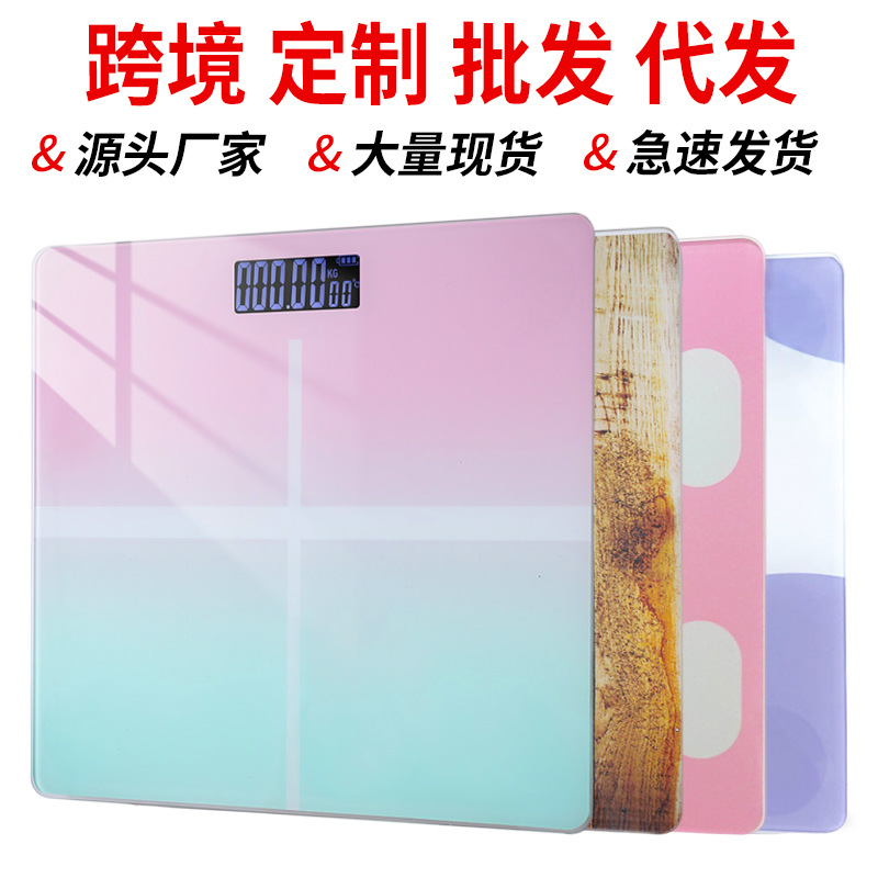 Прямые продажи от фабрики, квадратные простые домашние весы, высокоточные, прочные, умные зарядные электронные весы