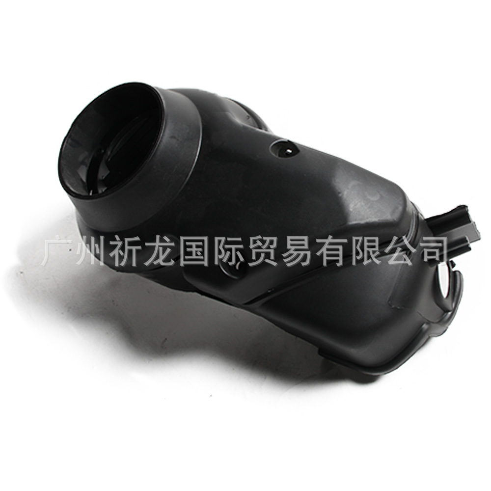 Dio Af27 Af28 Outer Cover/Air Blade Outer Cover/Air Blade Outer Cover Fan Cover Black