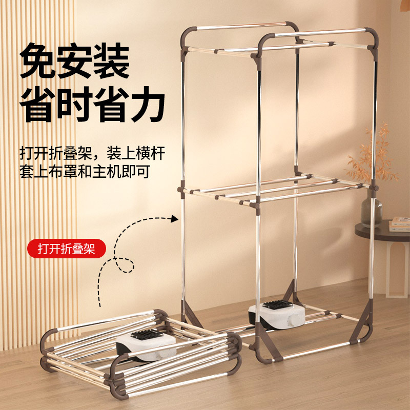 Oaks Dryer 1.7 m Household Dryer Foldable light gray 1500w Dormitory Small Baking Clothes