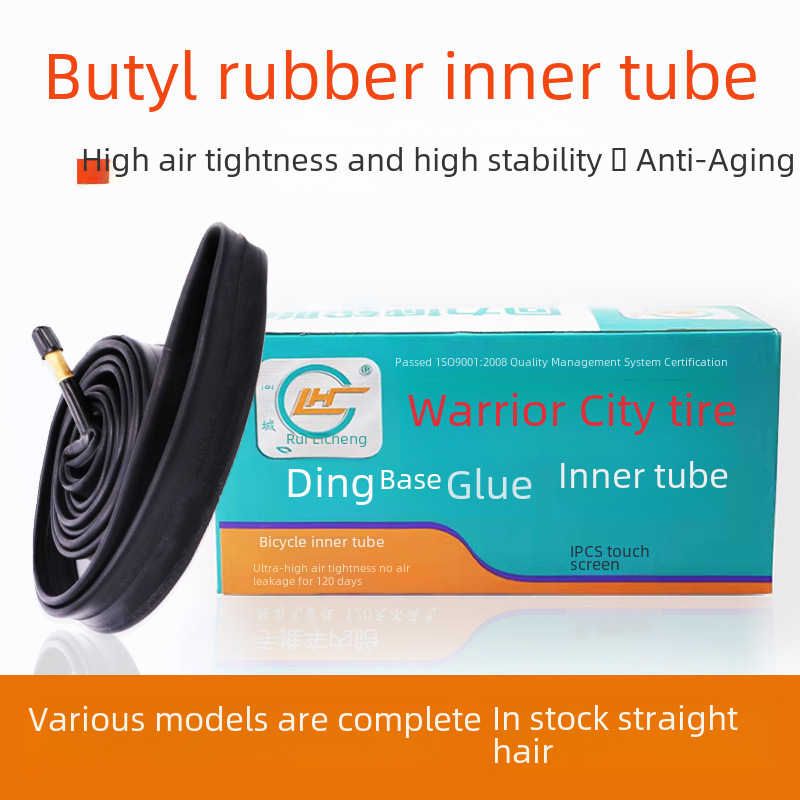 Huili City Mountain Bike Inner Tube 20/24/26x 1.51.75/1.95/2.125 Meizui Baby Car Tire