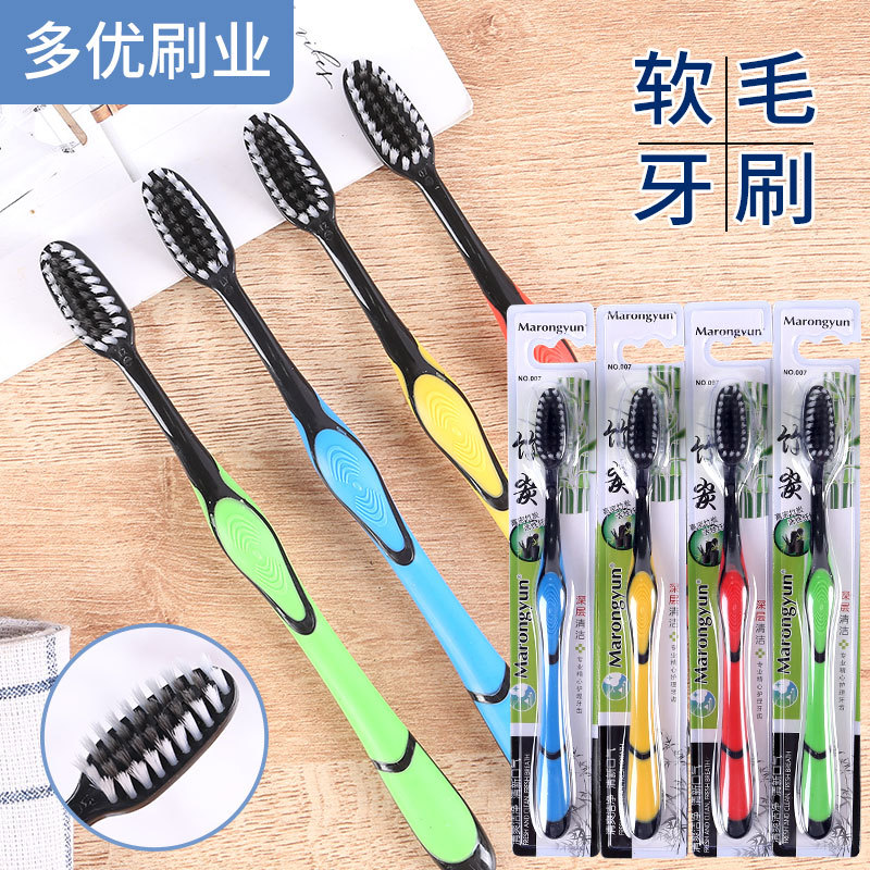 Зубная щетка с мягкой щетиной из бамбукового угля для взрослых, одноразовая щетка для мужчин и женщин с мягкой тонкой щетиной