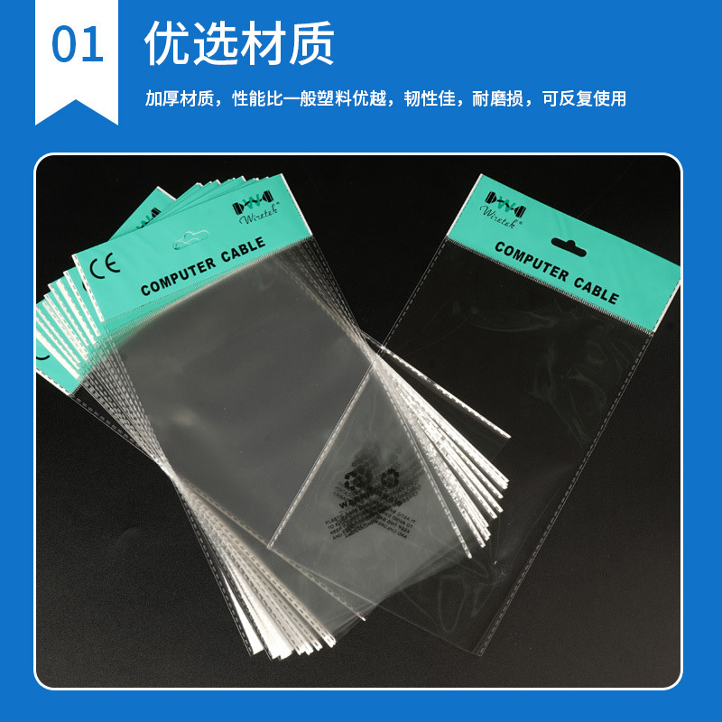 Opp Color Printed Packaging Bag Sealed Bag Custom-Made Opp Transparent Plastic Self-Adhesive Sealed Bag Packaging Bag Can Be Printed with Logo