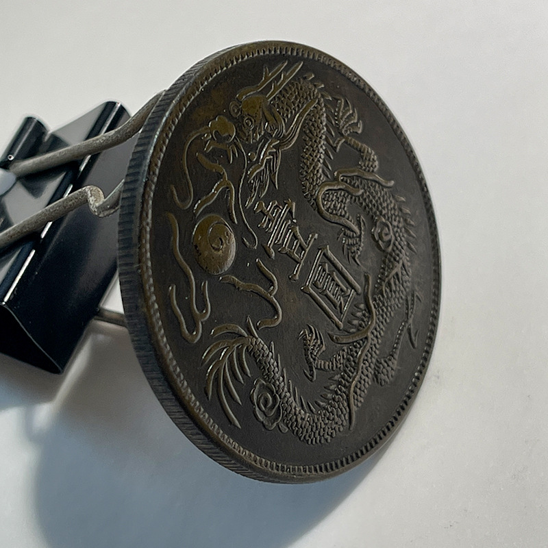 Silver Dollar Brass Sample Coin Founding of the People's Republic of China Hunan One Yuan 39.7mm Original Real Shot Old Copper Patina for Appreciation and Play