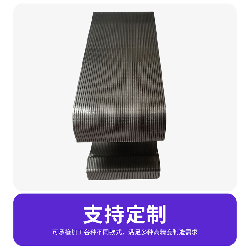 Db4500 Stator Core Manufacturer 54.6X35X22.7 a H22.5 Core Power Welding Machine Transformer