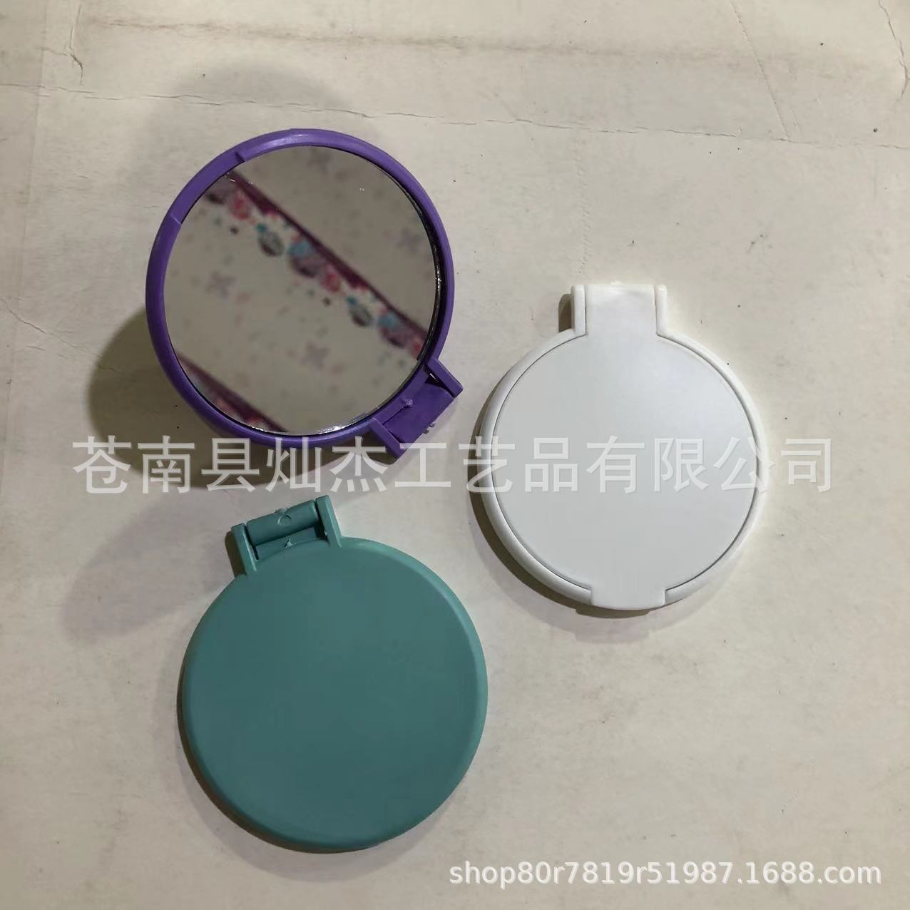 Рекламное зеркало, пластиковое зеркало, косметическое зеркало, маленькое круглое зеркало, подарочное зеркало, складное зеркало