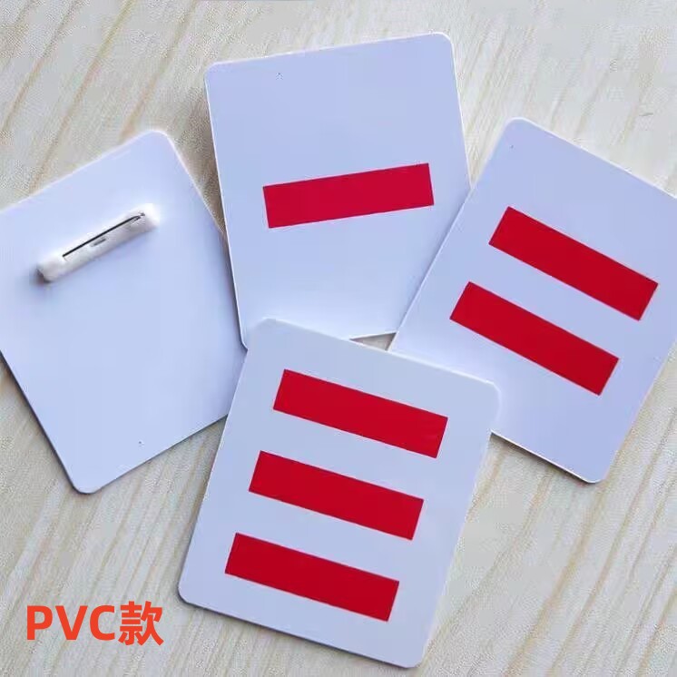 Primary school young pioneers Battalion Chief squadron captain small captain one bar two bars three bars brigade committee armband