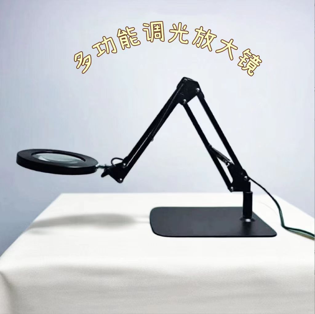 Лампа-лупа для ремонта, макияжа, ресниц, маникюра, складная портативная, защита глаз, настольная лампа для чтения и обучения 10