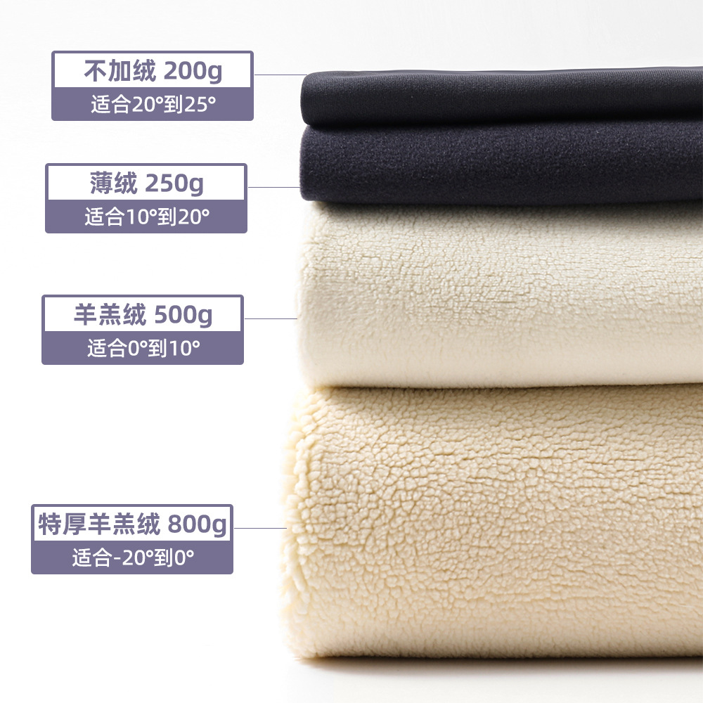 Girls' Shark Pants Autumn and Winter Fleece-lined Outer Wear Pants Children's Leggings Barbie Pants Genuine Girls' Big Children's Base Pants