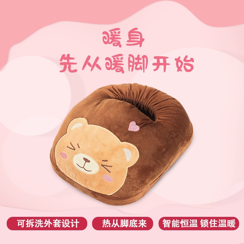 Foot Warmer Rechargeable Electric Shoe Warmer Winter Heater Heated Foot Pad Plug-In Electric Heating Dormitory for Home Use