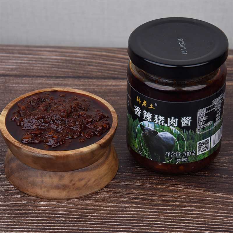Hot Pot Dipping Sauce, Rice Sauce, Home-Made Spicy Pork Sauce 200g, Chili Sauce for Noodles, Rice, and Noodles, Ready for Delivery