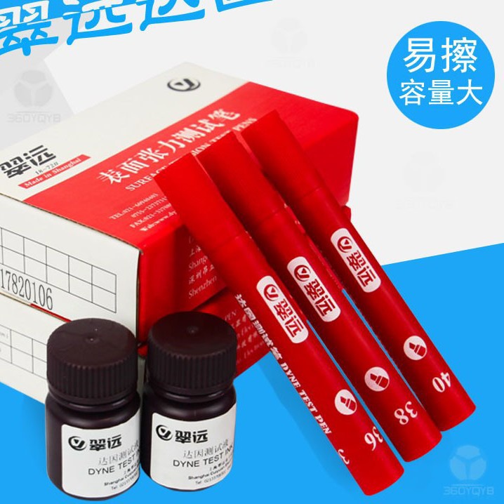 Ручка Dove Liquid Dove Pen Cuiyuan CY Ink 28 30 38 42 56 36