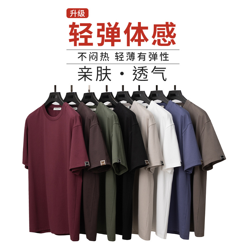 200г Тяжелая однотонная футболка | Футболка для мужчин больших размеров, летняя, универсальная, короткий рукав, круглый вырез, впитывающая пот, дышащая, свободная, полуракав