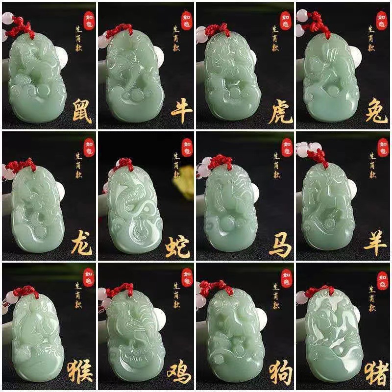 Подвеска из изумрудного зеленого камня 12 знаков зодиака, красная веревочная цепочка, охранная подвеска для мужчин и женщин, подвеска 12 знаков зодиака