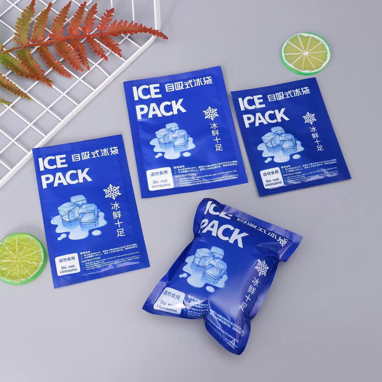 Оптовый двусторонний самоабсорбирующий ледяной пакет с боковым всасыванием экспресс специальный безводный гелевый пакет для сохранения авиационный одноразовый ледяной пакет