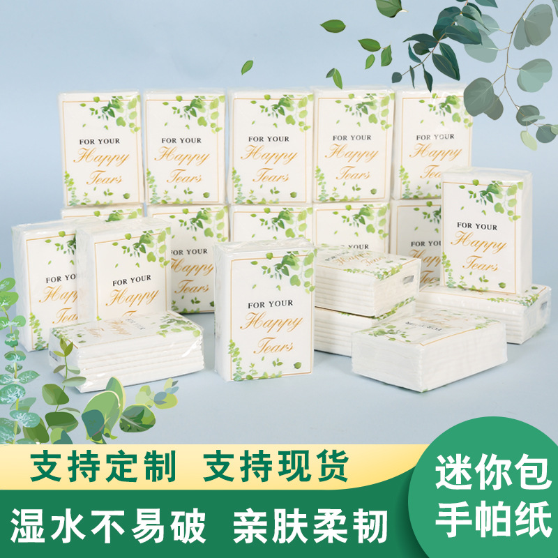 Индивидуальные бумажные носовые платки, 3 слоя, 8 листов, салфетки для свадебного банкета, оптовая продажа, портативная упаковка
